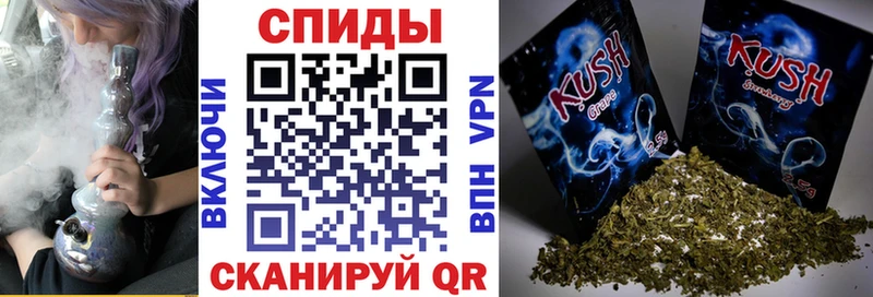 где продают   Новочебоксарск  Бутират жидкий экстази 