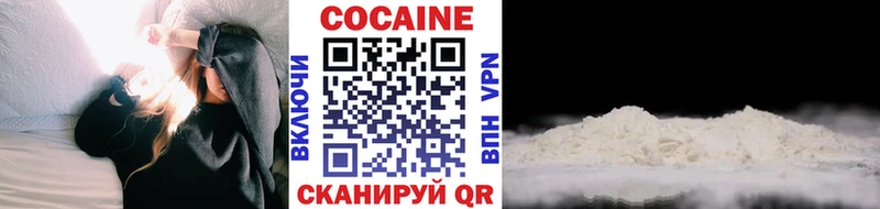 OMG зеркало Новочебоксарск КОКАИН FishScale