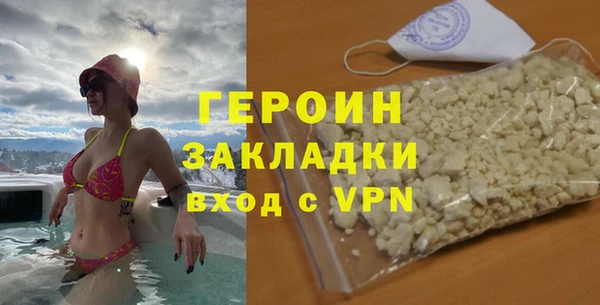 скорость Заводоуковск