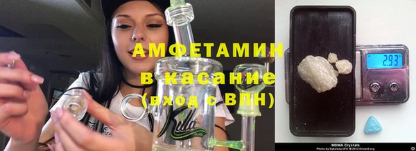 скорость Заводоуковск