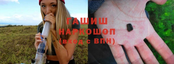 скорость Заводоуковск