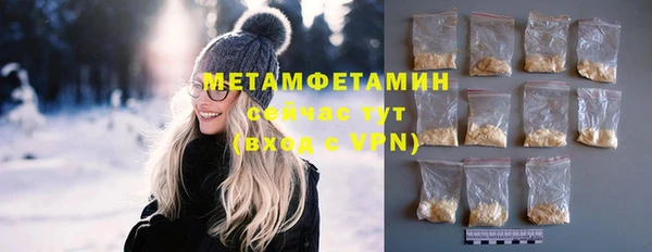 таблы Заволжье