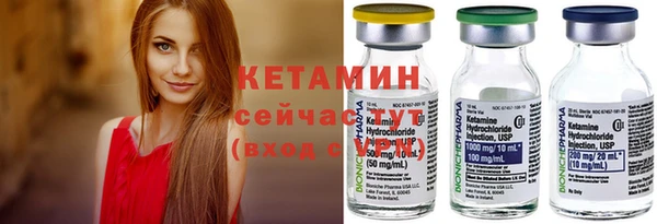 крисы Заволжск