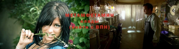 таблы Заволжье