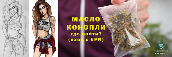 скорость Заводоуковск