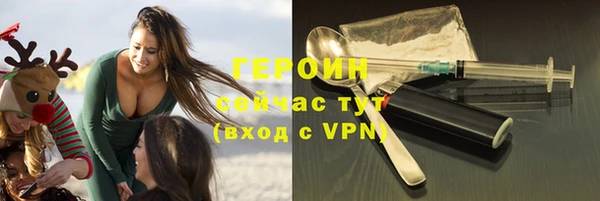 скорость Заводоуковск