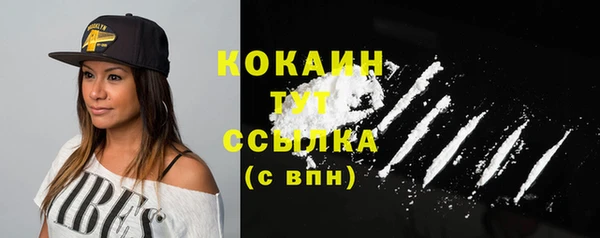 скорость Заводоуковск
