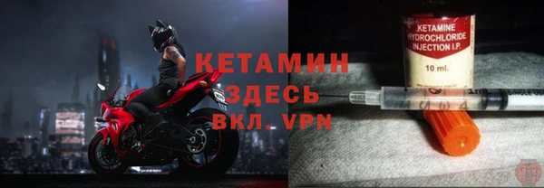 таблы Заволжье