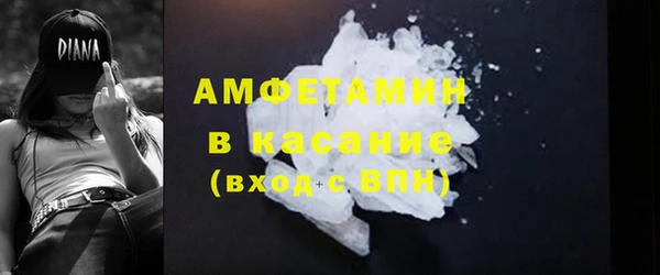 таблы Заволжье