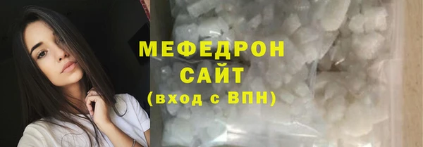 таблы Заволжье