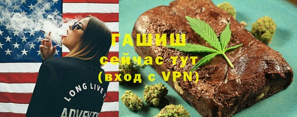 скорость Заводоуковск