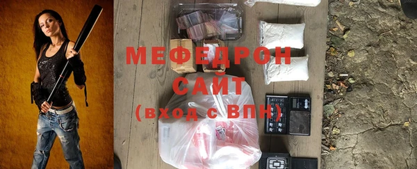 скорость Заводоуковск