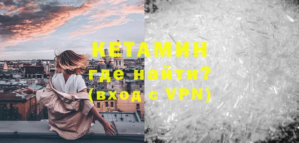 таблы Заволжье