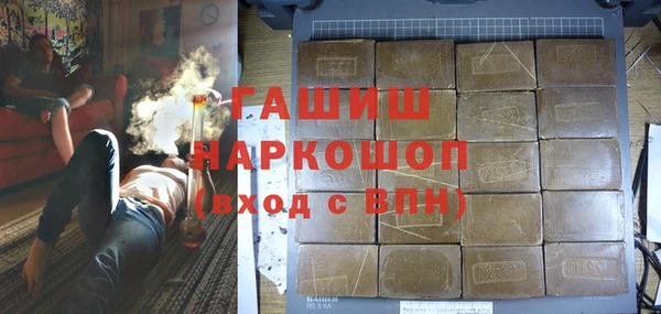 таблы Заволжье