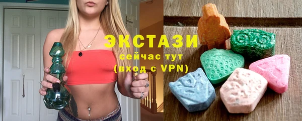 крисы Заволжск