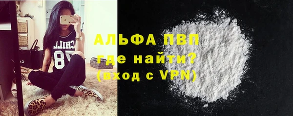 скорость Заводоуковск