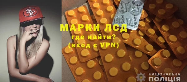 скорость Заводоуковск