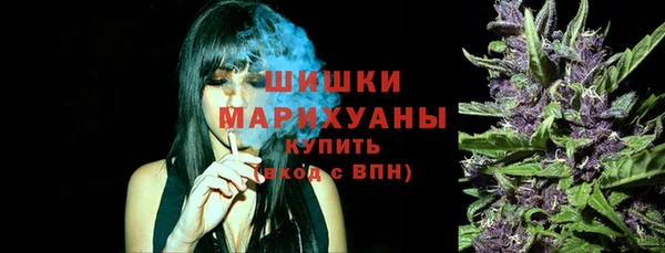 крисы Заволжск