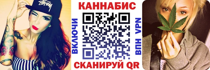 Бошки марихуана VHQ  Новочебоксарск 